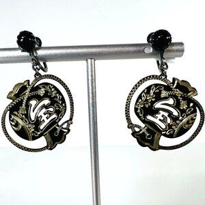 Vtg 50s Sterling Oriental Black Silver Screw Back Earrings Jewelry Drop Dangle